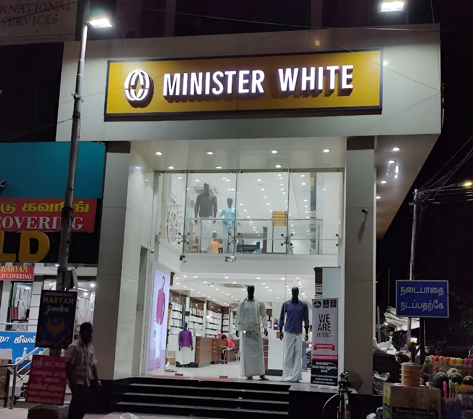 Minister White - Dhoti shop